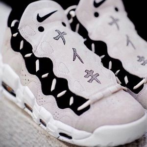 Meet your Posher, Gerson